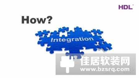 HDL河东市场总监杨雄伟与您一起畅谈关于智能家居“集成”的问题