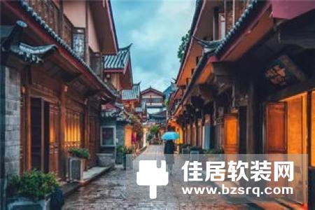 爱•家 维纳斯告诉你如何把老宅变成世外桃源？