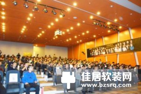 2018中国立体安防技术应用大会隆重召开，多灵受邀出席