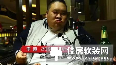 爱·家 维纳斯携手北京卫视倾力打造《暖暖的新家》真人秀节目