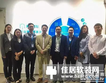美的智慧家居首次亮相第28届中国制冷展，受多家地产企业认可