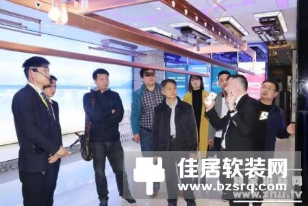 荣事达双创中心吸引合肥房产局调研组参观调研