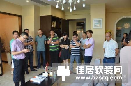 Vensi威士丹利智能家居于6·28隆重举行产品说明会