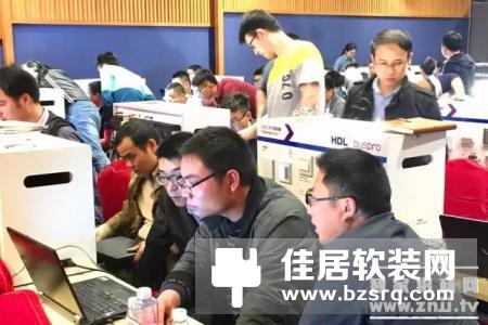 HDL河东第36 期智能控制系统培训会于3月27日在广州举行