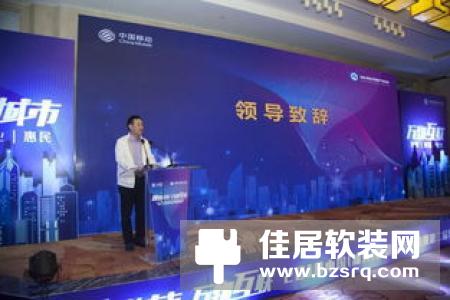 聚匠心之势.汇智慧同行 | 2018百思易技术培训大会圆满落幕！