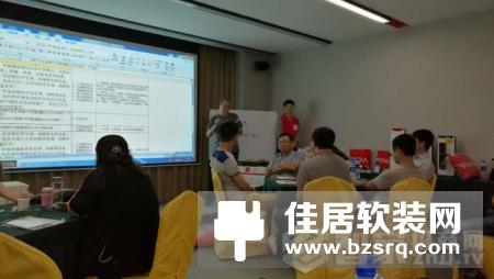 爱·家 维纳斯智能家居营销技术实战训练营开课啦！