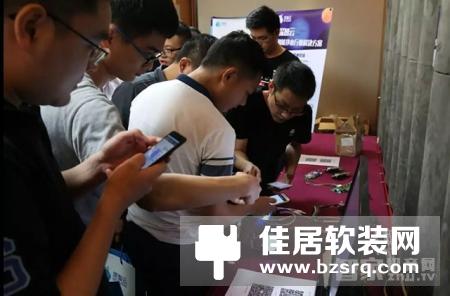 祝贺｜深智云IoT智能净水发展系列研讨会圆满成功！