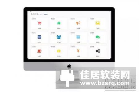 聚家科技依托博力恒昌智慧社区软硬件系统，加速物业管理转型