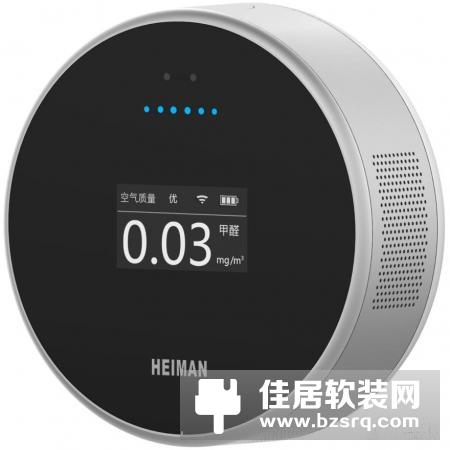 海曼WiFi智能空气质量检测仪即将上市