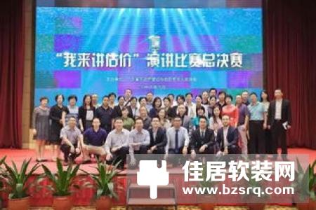 祝贺HDL正式成为KNX中国组织理事会员单位