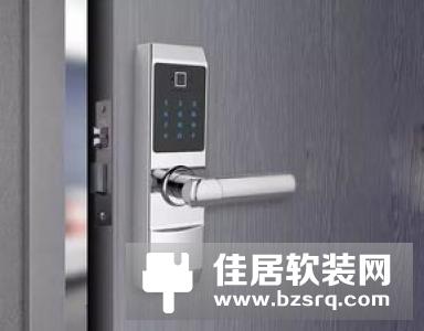 众和物联智能锁成功案例--长沙中天广场