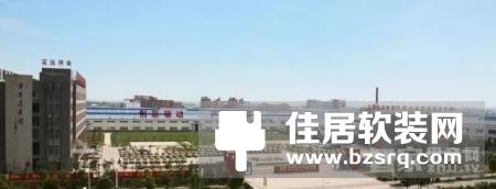聚焦 | 喜迎十九大！工信部官媒再为荣事达打call！