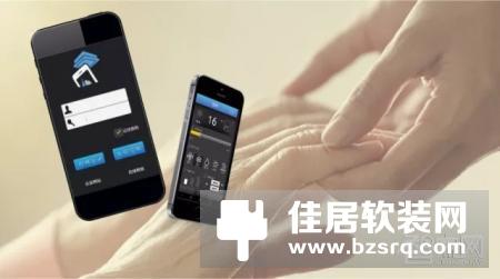 IRACC空调控制器—轻松实现空调的智能化远程管理