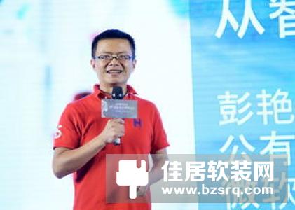 嘟嘟E家智能家居：天津亿利国际生态岛【案例分享】