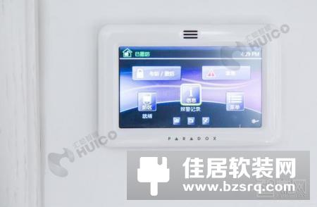 【案例分享】汇聪智能——品质生活的最佳选择