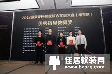 多灵科技举办“新趋势、新起点、新未来”科技创新研讨会