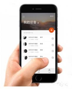 手机APP远程控制智能插座步骤解析