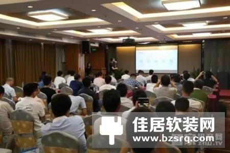 祝贺｜深智云IoT智能净水发展系列研讨会圆满成功！