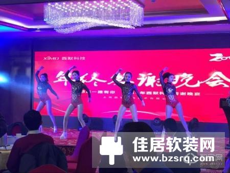 西默第二届全国经销商大会暨西默年会隆重召开，五大精彩看点不容错过！