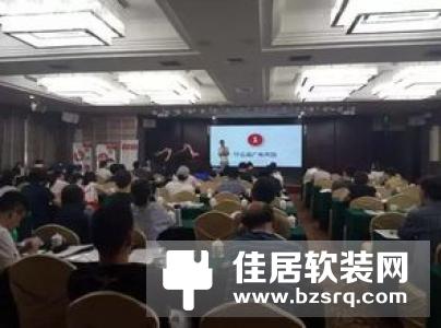 多灵科技举办“新趋势、新起点、新未来”科技创新研讨会