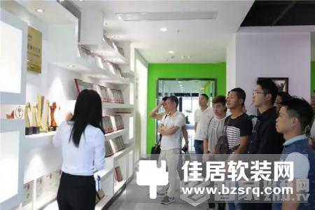 南京物联成功举办首次智能家居社会公开培训交流会