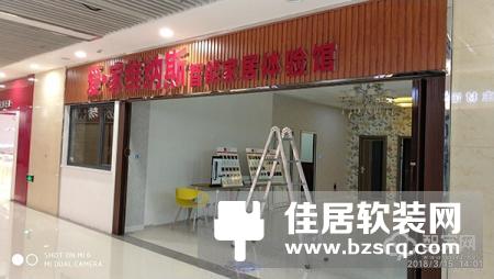 再下一城！“爱•家 维纳斯”为工业重镇唐山市，带去科技享受