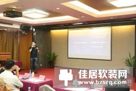 祝贺｜深智云IoT智能净水发展系列研讨会圆满成功！
