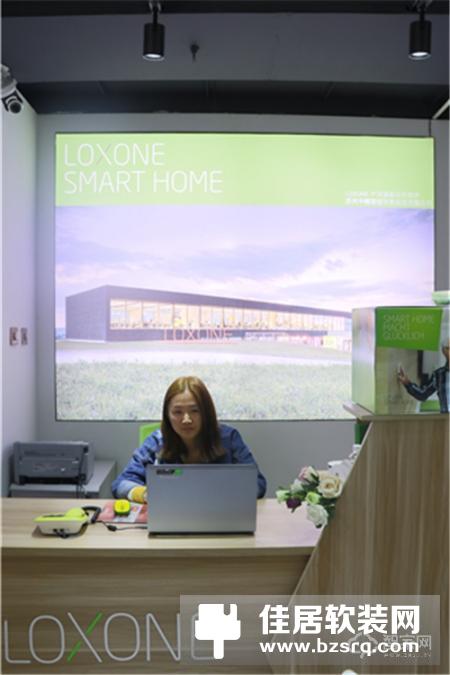 智家网专访LOXONE华腾智创李小江：以德国品质服务中国用户