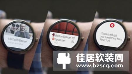 智能钟表：提醒你什么时间该做啥事