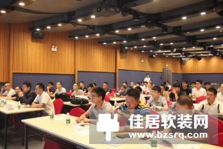 第34期Buspro系统技术工程师培训正式开班！