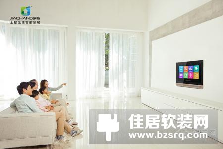 【智家快报】7月26日智能家居三分钟新闻