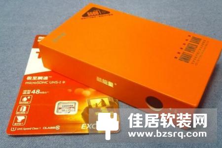 智能移动电源——来自酷壳的酷能量（Kuner）