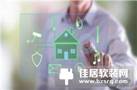 入行智能家居需要怎么做？
