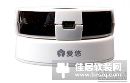爱悠家庭节能套餐，让家合理用电