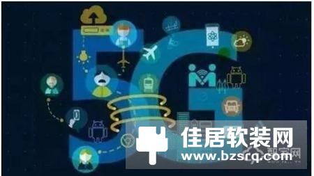 2018CES展会看点：自动驾驶、智能家居、AI抢风头