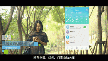 嘟嘟红外遥控评测:教你如何一手控制全家电