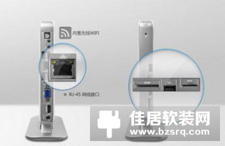 论家庭视频（电视）娱乐硬件设备的重要性