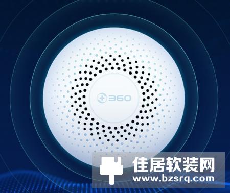 360发布智能家庭安防套装：首发价199元