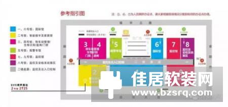 2017年7月国内智能家居展览会预告 - 重量级展会扎堆