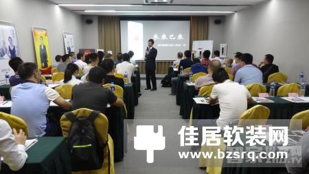 【智家网】11月1日智能家居三分钟新闻