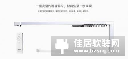 选购智能家居产品的时候,少花冤枉钱,少走冤枉路