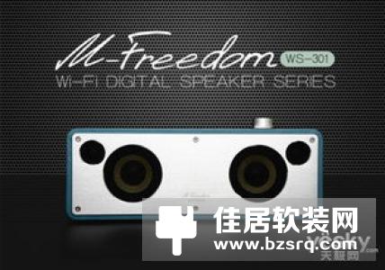 亚马逊智能音箱—亚马逊Echo Spot智能音箱功能介绍
