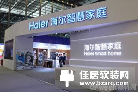 智能家居最新科技成果 自主创业的首选