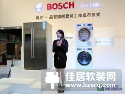 海信家用中央空调成为国内首个接入HomeKit平台