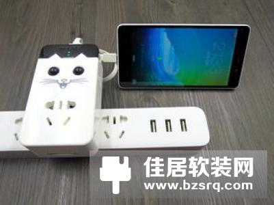 好管家智能插座，你的生活智能好管家