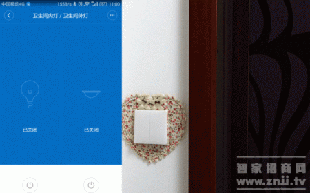 绿米Aqara智能家居系统，打造极致的智能家居体验