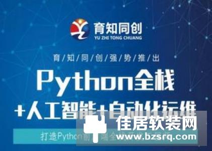大智能时代简介 人工智能有什么可能性？