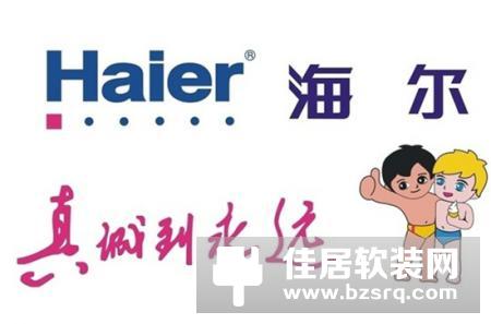 国内外智能家居品牌的缔造（一）