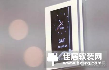 【智家网】8月5日智能家居三分钟新闻