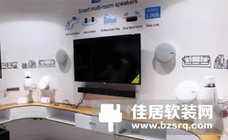 【智家快报】12月21日智能家居三分钟新闻